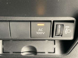 AC100V電源