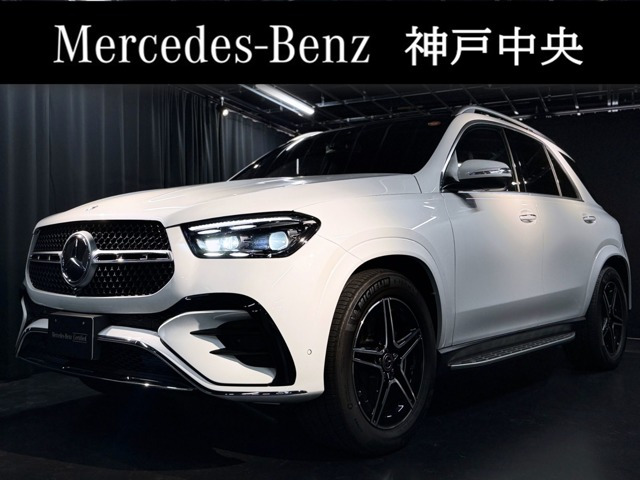 GLE300d 4マチック AMGラインパッケージ(ISG) 4WD