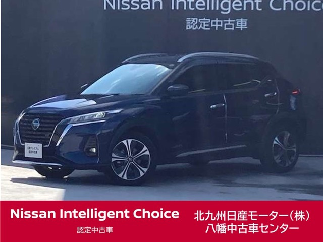 キックス 1.2 X (e-POWER) 