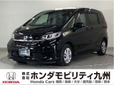 フリード Gホンダセンシング7人乗りです!メモリーナビ、衝突低減ブレーキ、リアカメラ、両側電動スライドドア、LEDヘッド、シートヒーター、ETC他、充実しています!