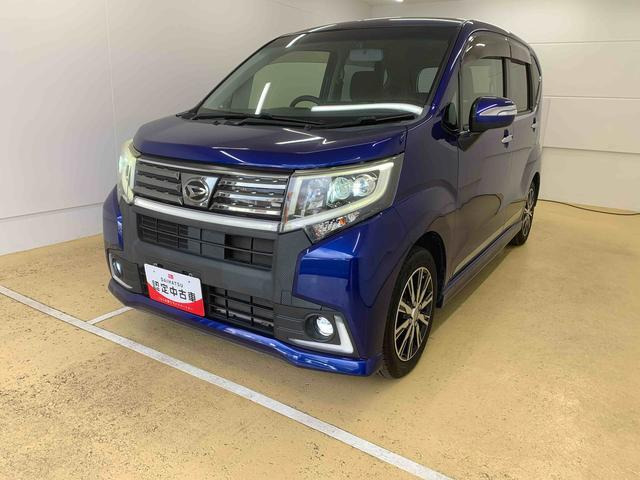 ムーヴカスタムX ハイパー