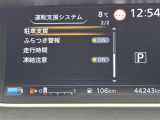 ◆北は北海道から南は沖縄まで、ご購入いただいたお車は全国にご納車が可能です!お電話、メール、動画などでリモートでお車のご案内も可能です!親切、丁寧に対応させて頂きますのでお気軽にご相談ください!