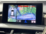 【パノラミックビューモニター】専用のカメラにより、上から見下ろしたような視点で360度クルマの周囲を確認することができます☆死角部分も確認しやすく、狭い場所での切り返しや駐車もスムーズに行えます。