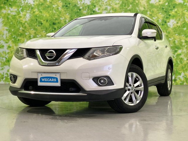 エクストレイル 2.0 20X エマージェンシーブレーキパッケージ 