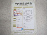車両検査証明書付きです!だれでも中古車の状態がすぐにわかるよう、車のプロが客観的にチェック。車両の状態やわずかなキズも正確にお伝えします。