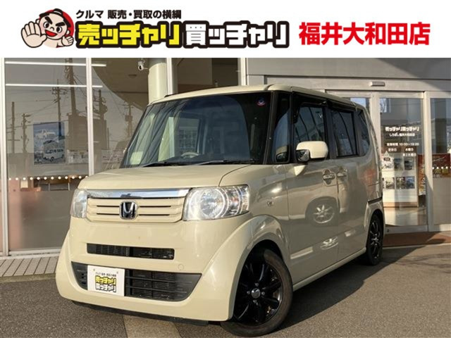 N-BOX G Lパッケージ 