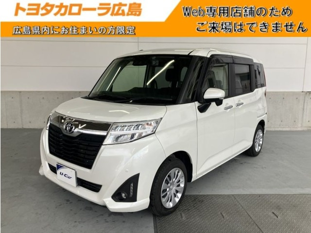 ルーミー 1.0 G コージー エディション 