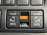 【両側パワースライドドア】スマートキーや運転席のスイッチで後席両側スライドドアの開閉が可能♪電動だから力を入れてドアを開ける必要が無く、小さなお子様でも簡単に開け閉めでき快適です♪