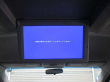後席モニター付なので後席乗員もテレビの視聴ができます♪ロングドライブでも退屈知らず♪