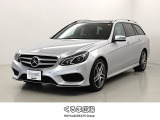 H27年式 メルセデスベンツE250ワゴン アバンギャルド シルバーメタリック入荷しました♪