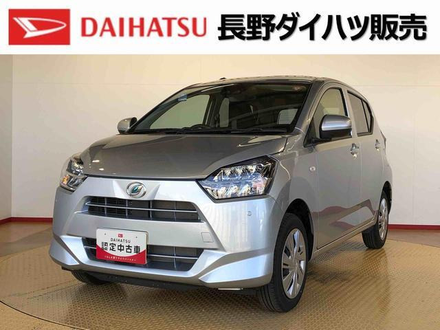 ミライース X SAIII 4WD 