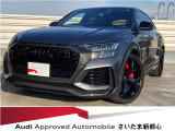 Audiさいたま新都心Audi認定中古車の事は当店に是非お任せ下さい!正規ディーラーならではの安心と信頼をお約束させて頂きます!!