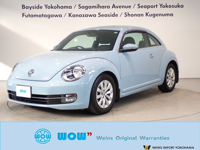 ザ・ビートル デザイン