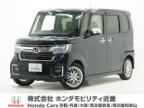 令和2年式 この度は当店の車両をごらん頂きましてありがとうございます。当店の販売車両はそのほとんどが自社での下取り車とデモカー(試乗車)から構成され、安心してご購入いただけますよ