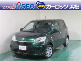 トヨタの最小級コンパクトカー、シンプルなデザインと取り回しやすさが魅力のクルマです。