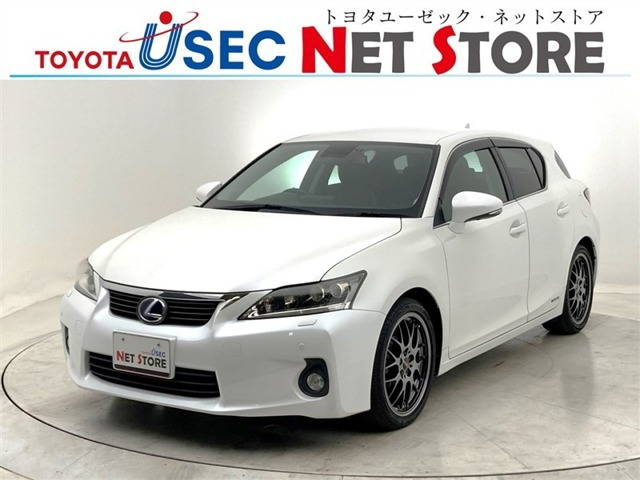 CT 200h バージョン L 