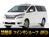 ヴェルファイアハイブリッド 2.4 V Lエディション 4WD レーダーC 本革 SR 禁煙