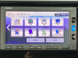 純正ナビです。AM/FM、CDはもちろんBluetoothでお好きな音楽お楽しみいただけます。