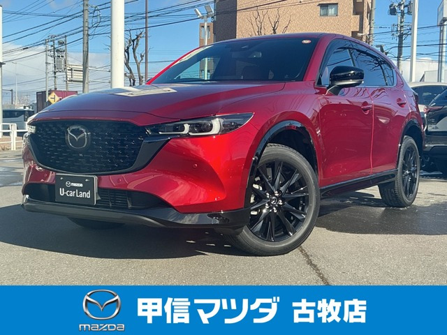 CX-5 2.2 XD レトロスポーツエディション 4WD 