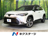 禁煙車 純正10.5型ナビ 全周囲カメラ アドバンストパーク 衝突軽減