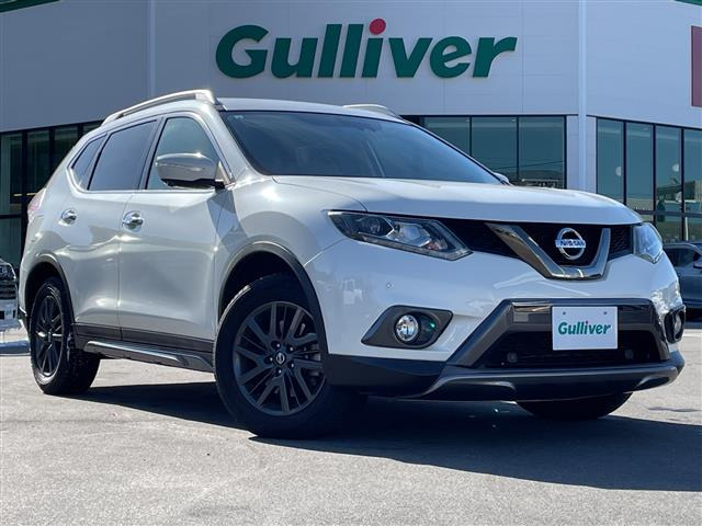 エクストレイル2.0 20X ブラックエクストリーマーX エマージェンシーブレーキパッケージ 4WD修復歴無し