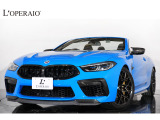 M8カブリオレ コンペティション 4WD 1オーナー 特注色 黒革 カーボンブレーキ