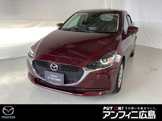 MAZDA21.5 15S プロアクティブ