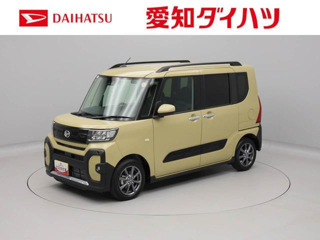 タント ファンクロス 