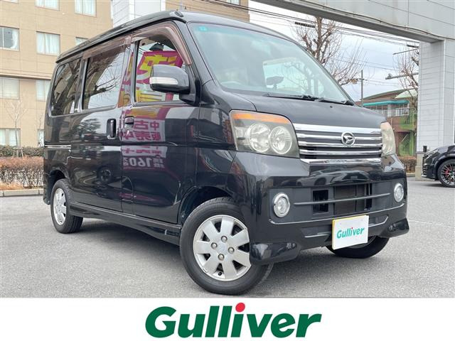 アトレーワゴンカスタムターボ RS リミテッド修復歴無し