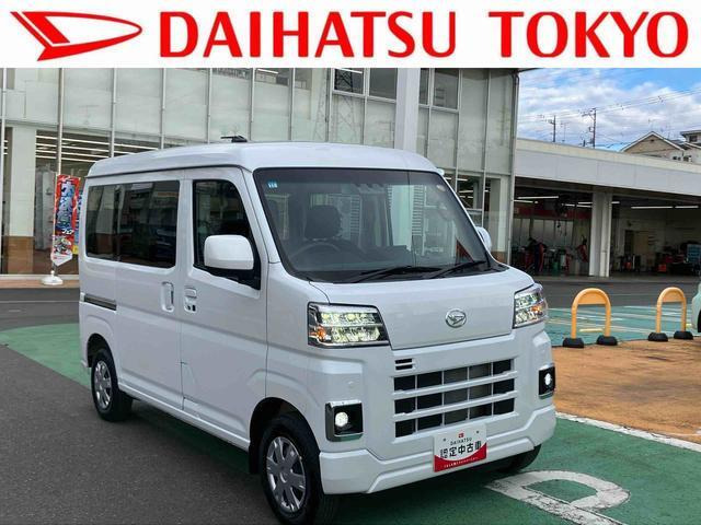 ハイゼットカーゴ クルーズ 