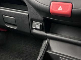 100V・100W対応のコンセントがあります。
