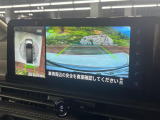 【アラウンドビューモニター】専用のカメラにより、上から見下ろしたような視点で360度クルマの周囲を確認することができます☆死角部分も確認しやすく、狭い場所での切り返しや駐車もスムーズに行えます。