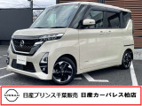 日産 ルークス
