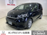 ホンダ フリード+
