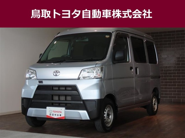 ピクシスバンデラックス SAIII ハイルーフ 4WD