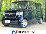 電動スライドドア SDナビ 衝突軽減 レーダークルーズ 禁煙車 ETC
