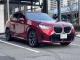 【AIS検査済】遠方でお車をご覧いただけないお客様にも安心してご検討いただける様、第三者評価機関(AIS)にて、車両のチェックを行っております。※一部検査を受けていないものもございます。