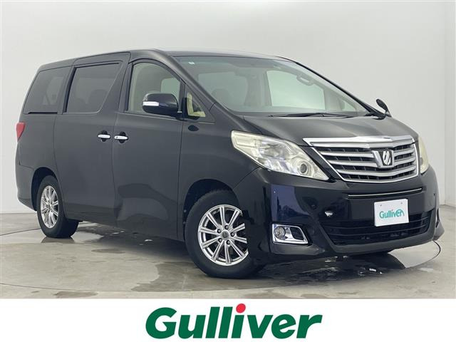 アルファード2.4 240X修復歴無し