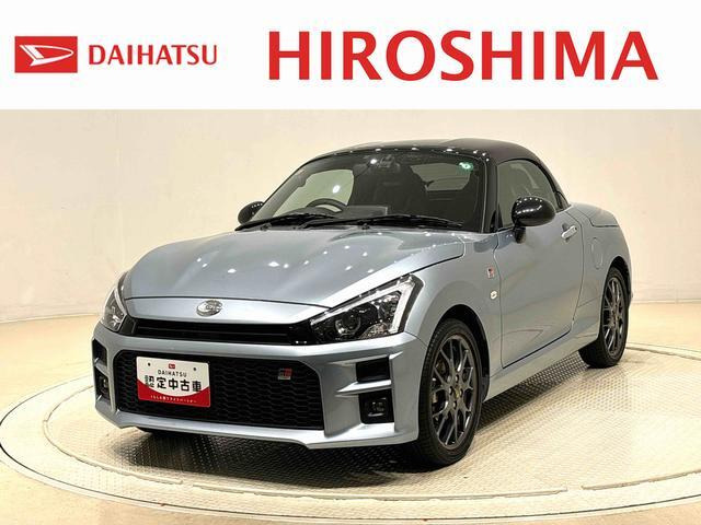 コペン GR スポーツ 