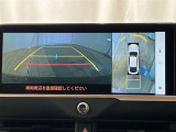 マルチビューバックガイドモニターで、後方を確認しながら安心して駐車することができます。運転初心者も熟練者も必須の機能ですよ!