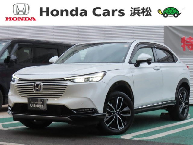 ヴェゼル 1.5 ハイブリッド Z 