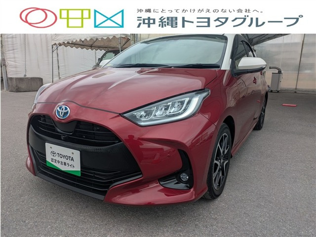 ヤリス 1.5 ハイブリッド Z （6AA-MXPH10）