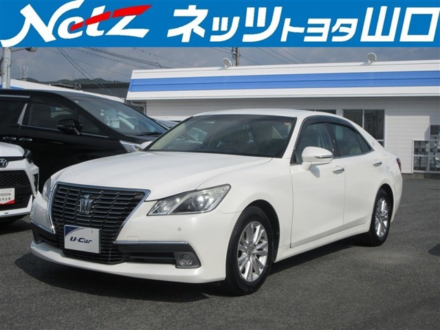 クラウン 2.5 ロイヤルサルーン 