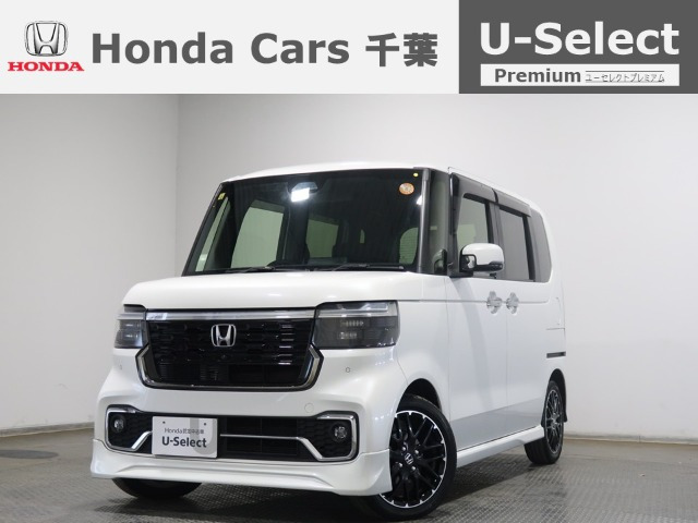 ホンダ N-BOXカスタム 