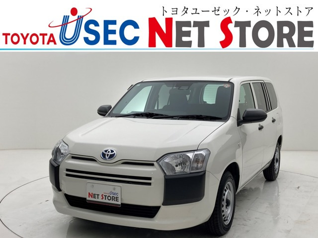 プロボックスバン  ハイブリッド 1.5 GX