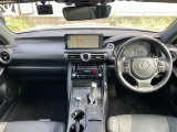 ◆令和4年3月登録 IS300h【 バージョンL 】が入荷致しました!!◆気になる車はお問い合わせください!メールでのお問い合わせも可能です!!◆試乗可能です!!