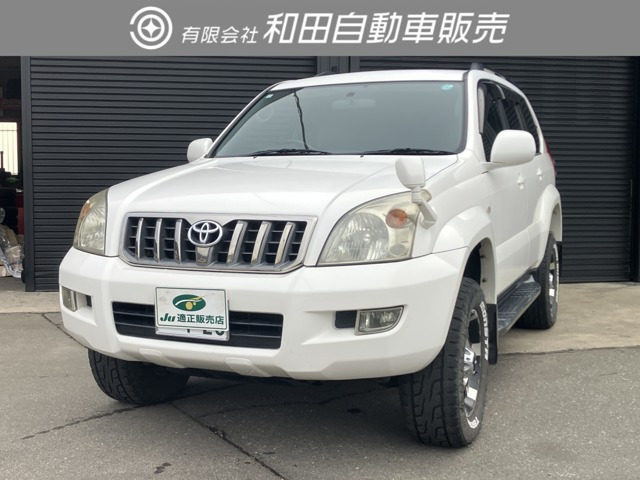 ランドクルーザープラド3.0 TX リミテッド 60thスペシャルエディション ディーゼル 4WD
