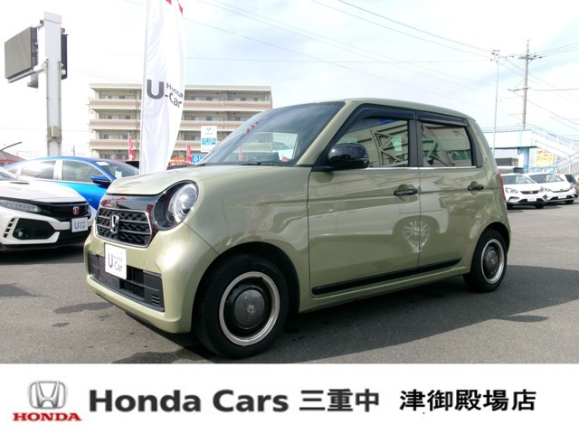 N-ONE オリジナル スタイルプラス アーバン 