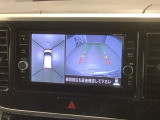 全方位モニターがついています! 車の周囲を360&deg;安全確認できるので、普段の駐車はもちろんの事、縦列駐車や幅寄せの際にも活躍してくれますよ。