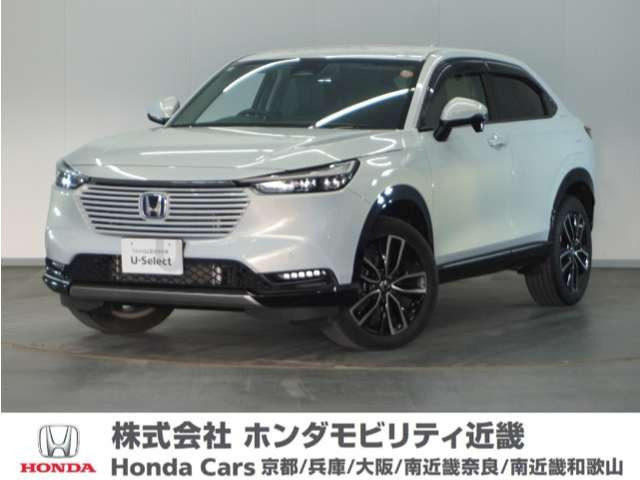 ヴェゼル 1.5 ハイブリッド Z 